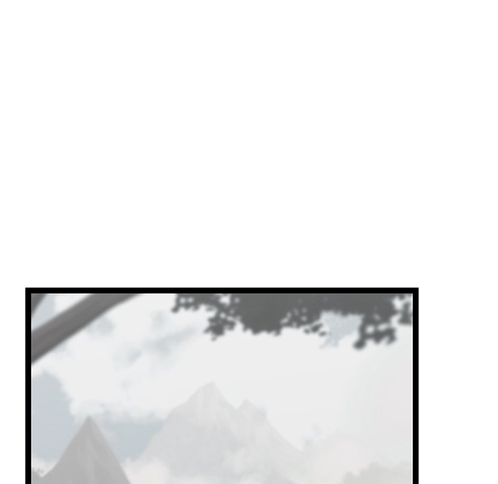 Read Reign chapter 47 image 82 on Lezhin