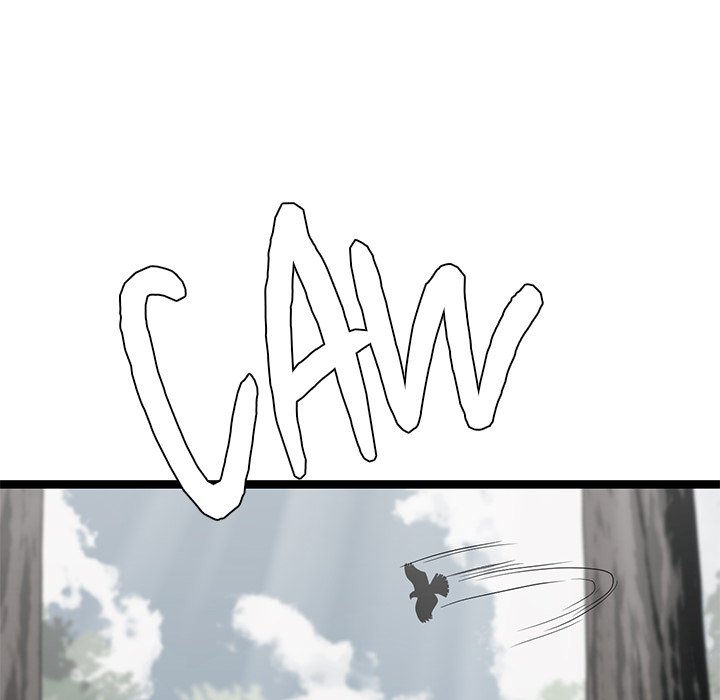 Read Reign chapter 47 image 93 on Lezhin