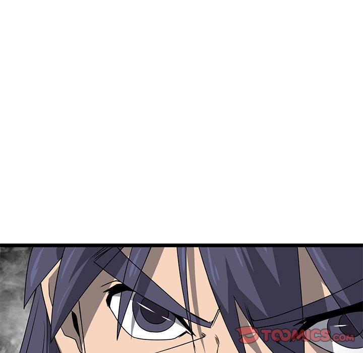Read Reign chapter 48 image 101 on Lezhin