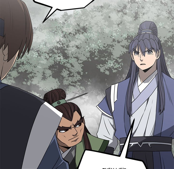 Read Reign chapter 48 image 108 on Lezhin