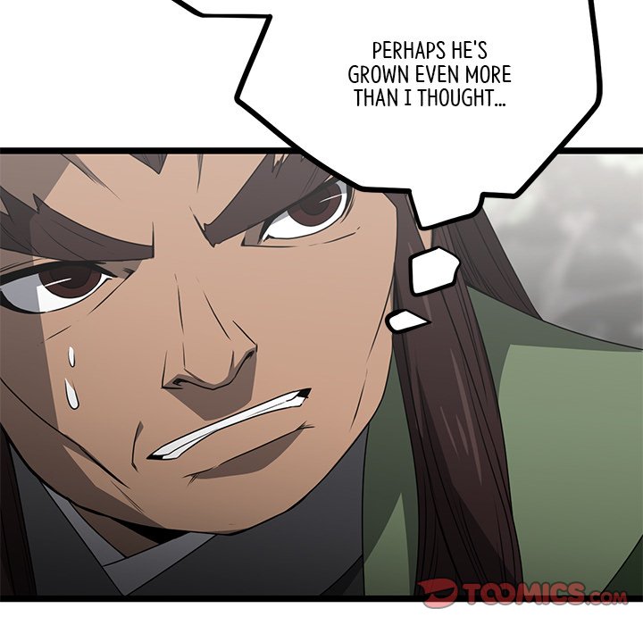 Read Reign chapter 48 image 110 on Lezhin