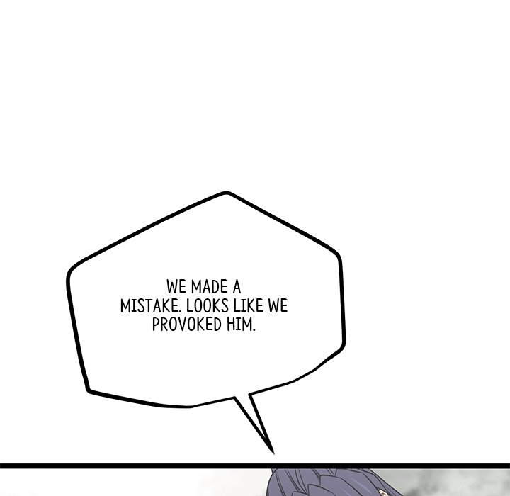 Read Reign chapter 48 image 122 on Lezhin
