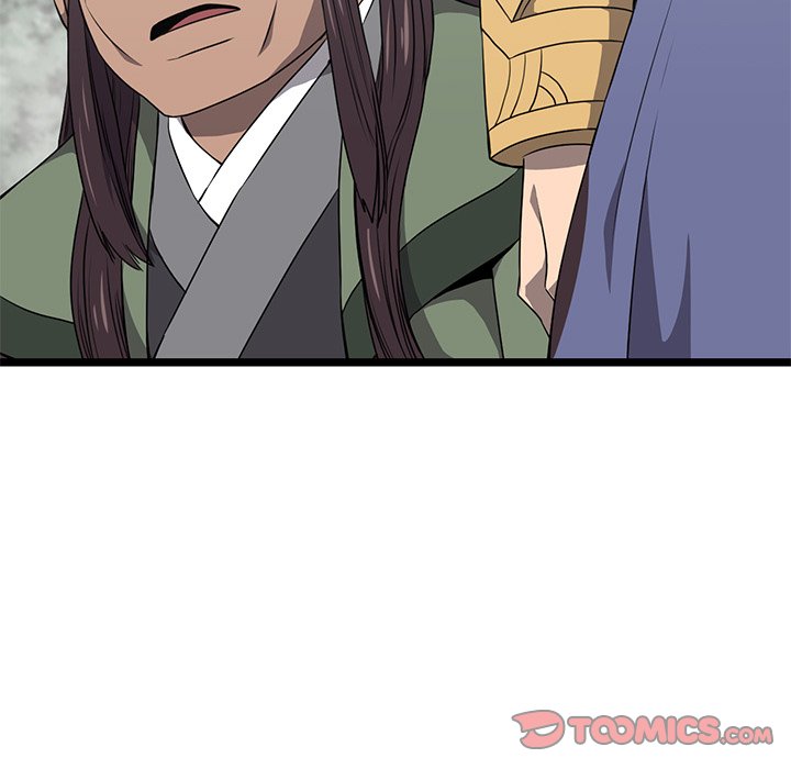 Read Reign chapter 48 image 128 on Lezhin