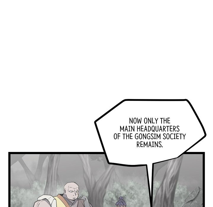 Read Reign chapter 48 image 22 on Lezhin