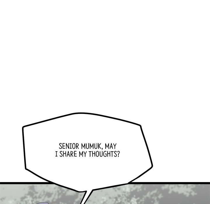 Read Reign chapter 48 image 26 on Lezhin