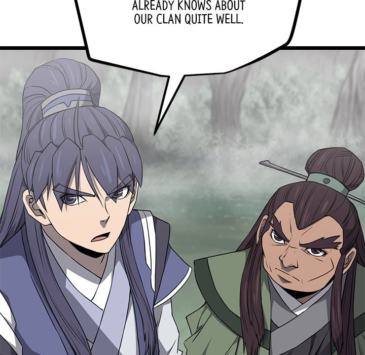Read Reign chapter 48 image 43 on Lezhin