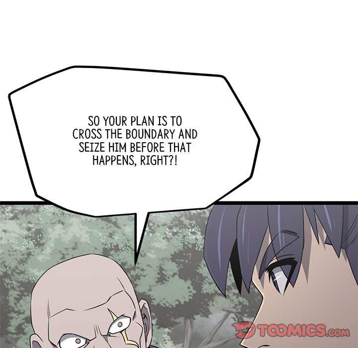 Read Reign chapter 48 image 47 on Lezhin