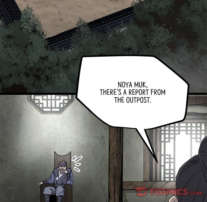 Read Reign chapter 48 image 56 on Lezhin