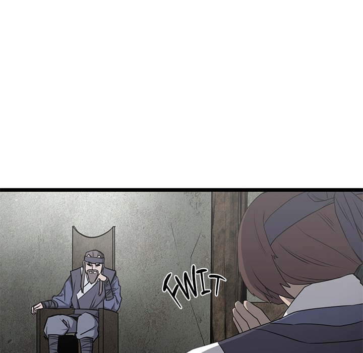 Read Reign chapter 48 image 61 on Lezhin