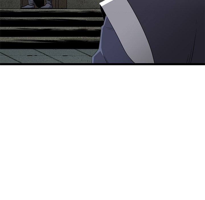 Read Reign chapter 48 image 62 on Lezhin