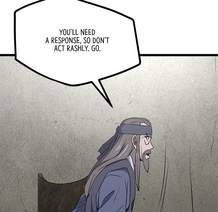 Read Reign chapter 48 image 68 on Lezhin