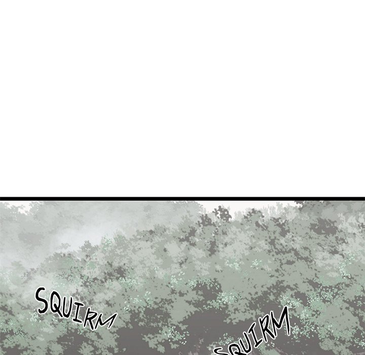 Read Reign chapter 48 image 79 on Lezhin