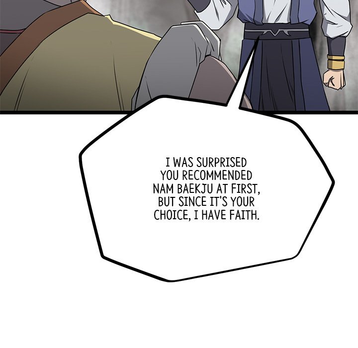 Read Reign chapter 48 image 84 on Lezhin