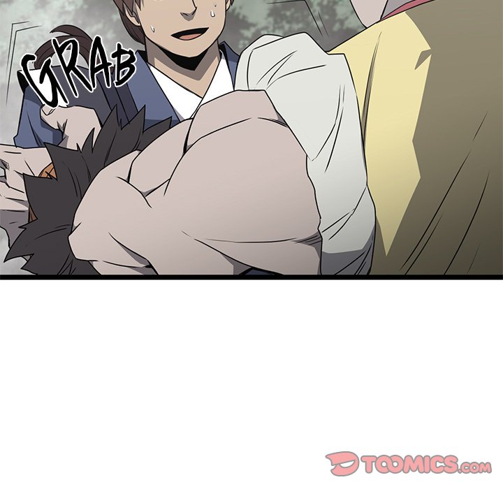 Read Reign chapter 48 image 92 on Lezhin