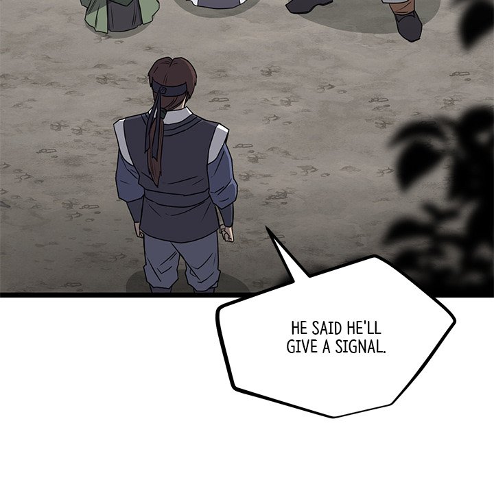Read Reign chapter 48 image 96 on Lezhin