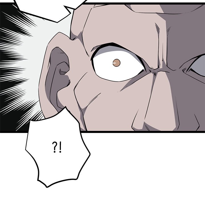 Read Reign chapter 49 image 10 on Lezhin
