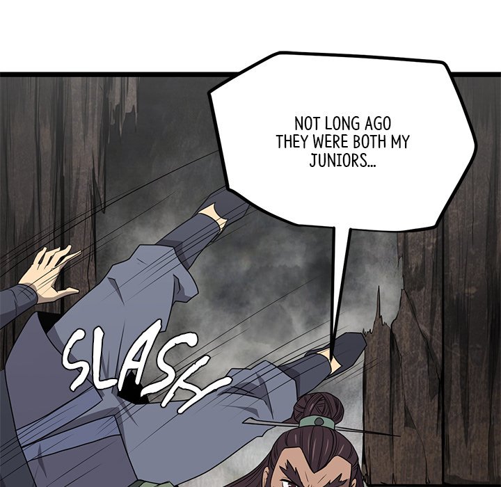 Read Reign chapter 49 image 102 on Lezhin