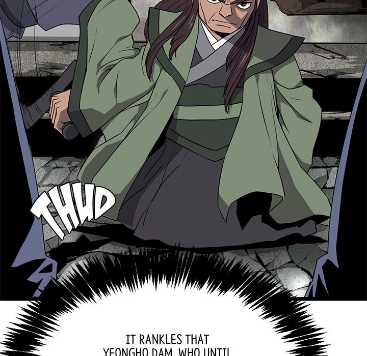 Read Reign chapter 49 image 103 on Lezhin
