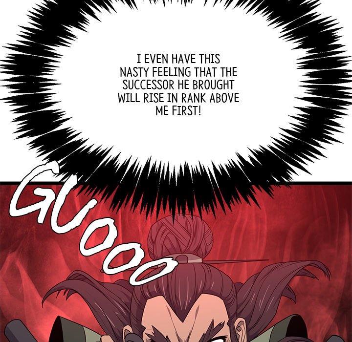 Read Reign chapter 49 image 105 on Lezhin