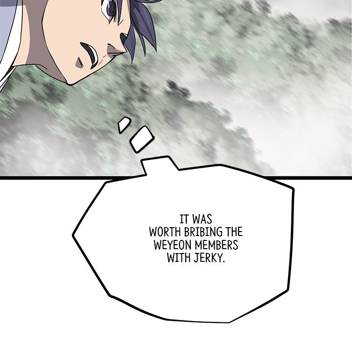 Read Reign chapter 49 image 115 on Lezhin