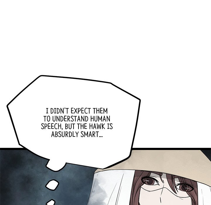 Read Reign chapter 49 image 116 on Lezhin