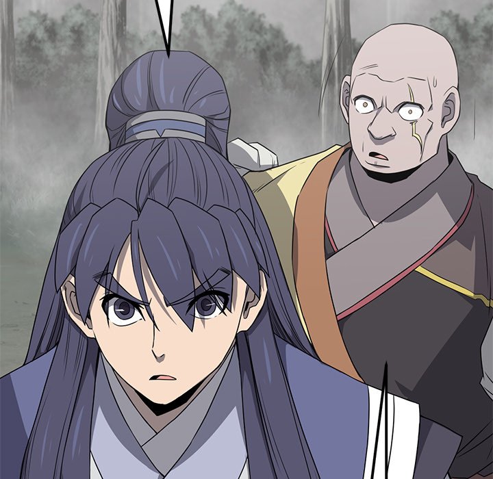 Read Reign chapter 49 image 12 on Lezhin