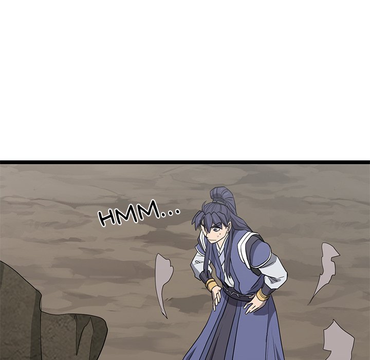 Read Reign chapter 49 image 127 on Lezhin