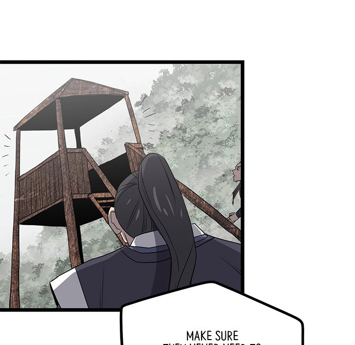Read Reign chapter 49 image 14 on Lezhin