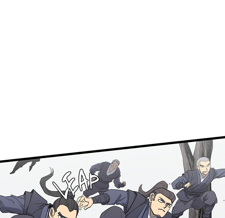 Read Reign chapter 49 image 16 on Lezhin