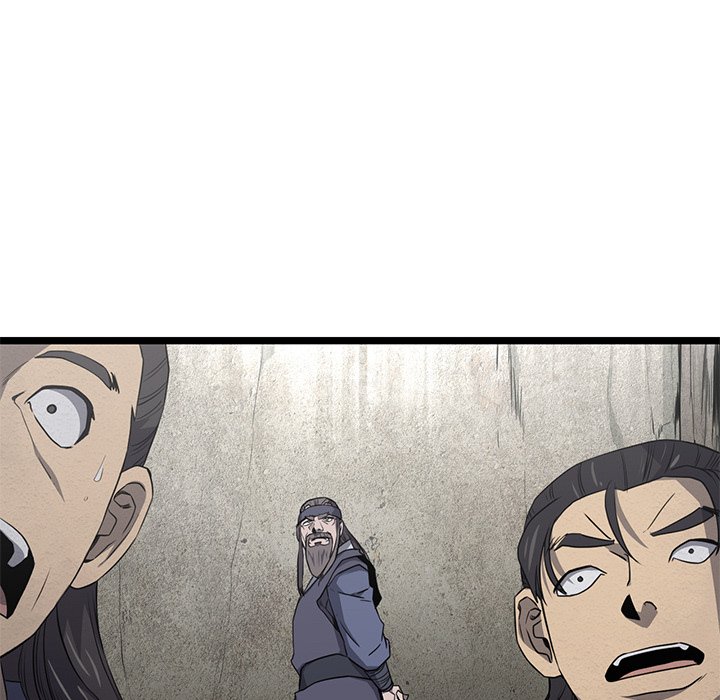 Read Reign chapter 49 image 27 on Lezhin