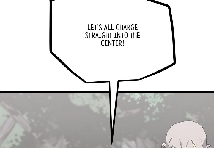 Read Reign chapter 49 image 3 on Lezhin