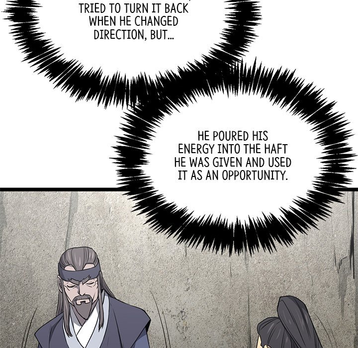 Read Reign chapter 49 image 39 on Lezhin