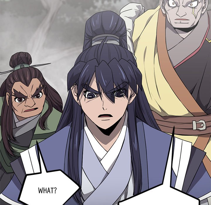 Read Reign chapter 49 image 4 on Lezhin