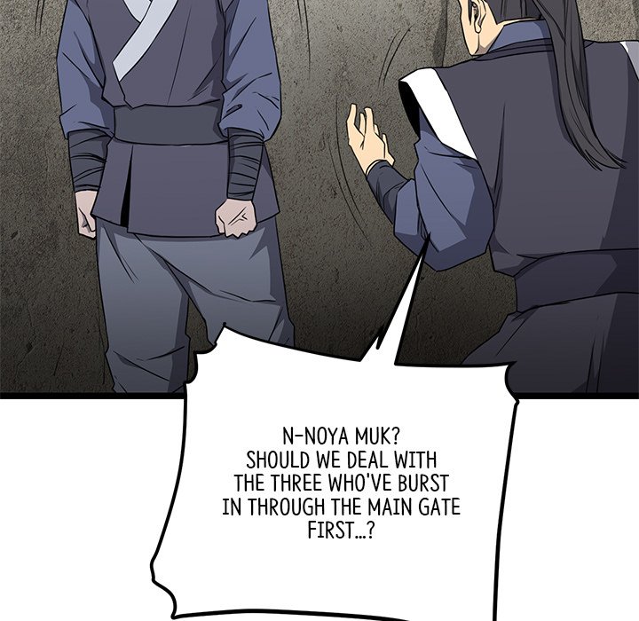 Read Reign chapter 49 image 40 on Lezhin