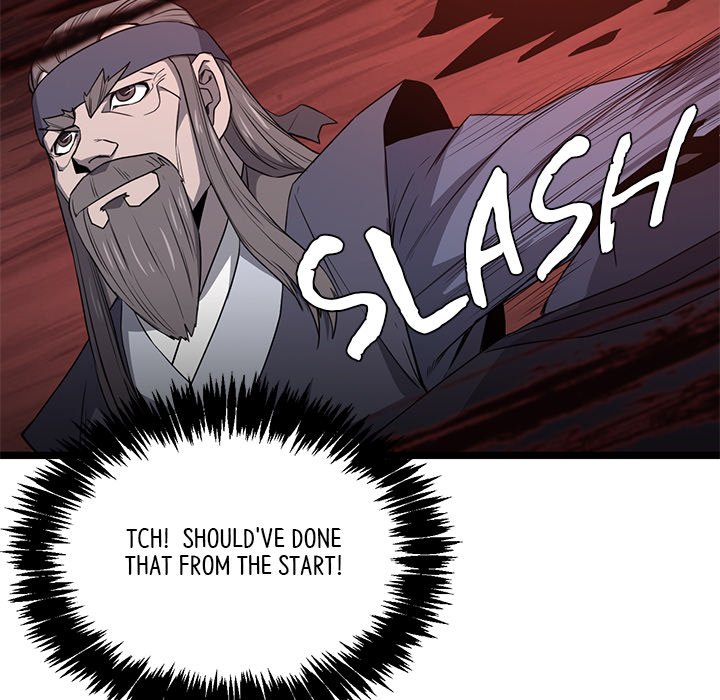 Read Reign chapter 49 image 42 on Lezhin