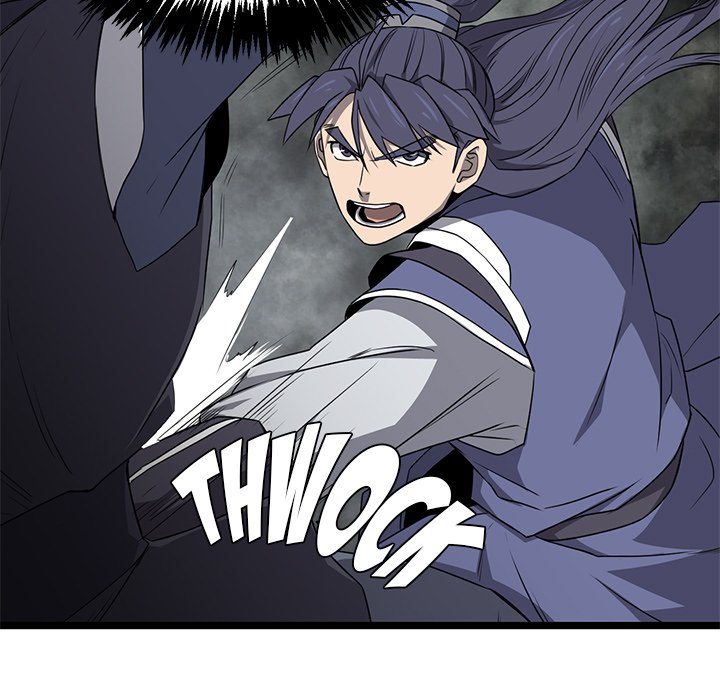 Read Reign chapter 49 image 48 on Lezhin