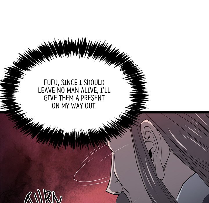 Read Reign chapter 49 image 53 on Lezhin