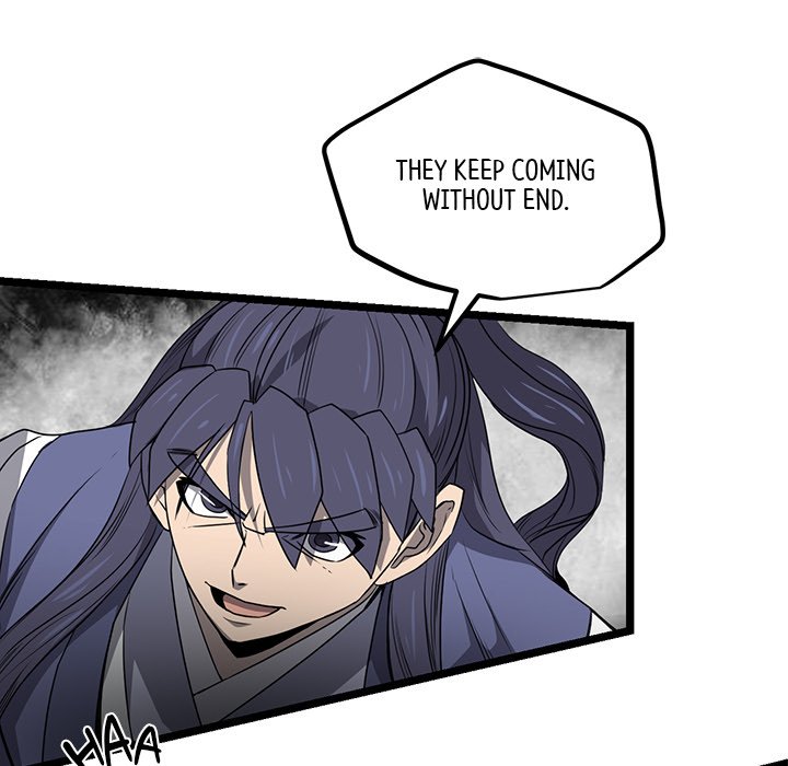 Read Reign chapter 49 image 63 on Lezhin