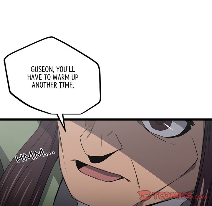 Read Reign chapter 49 image 65 on Lezhin