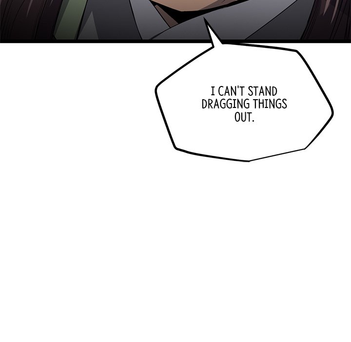 Read Reign chapter 49 image 66 on Lezhin