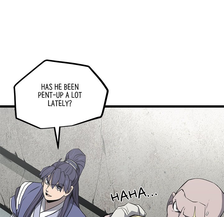 Read Reign chapter 49 image 77 on Lezhin
