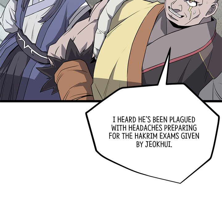 Read Reign chapter 49 image 78 on Lezhin
