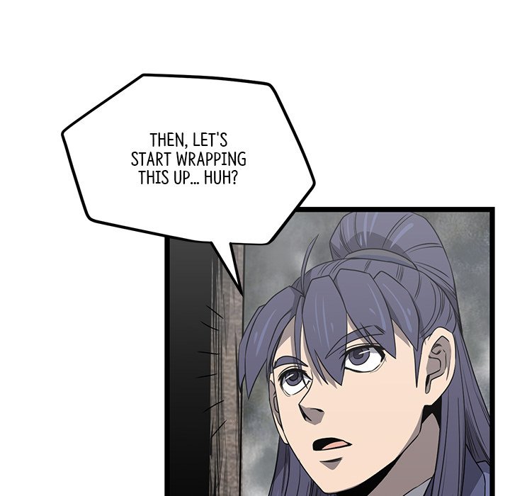 Read Reign chapter 49 image 79 on Lezhin