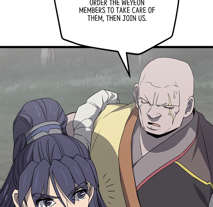 Read Reign chapter 49 image 8 on Lezhin