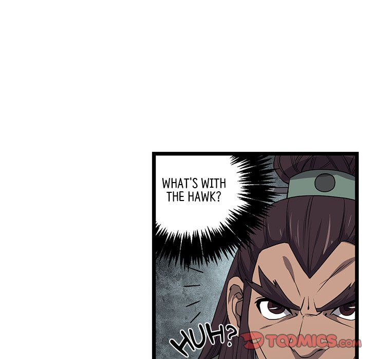 Read Reign chapter 49 image 83 on Lezhin