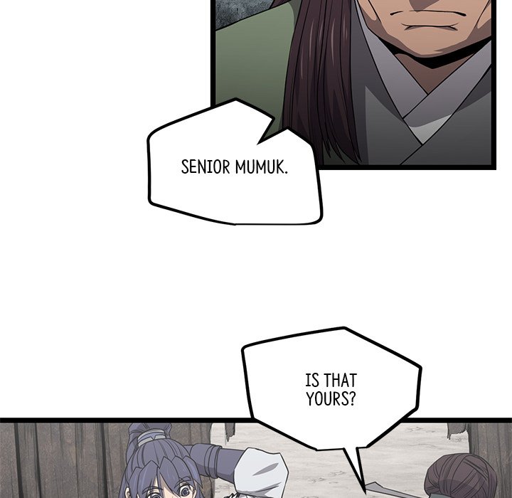 Read Reign chapter 49 image 84 on Lezhin