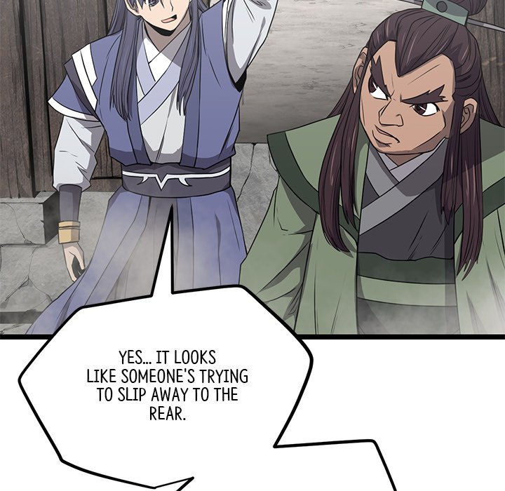 Read Reign chapter 49 image 85 on Lezhin