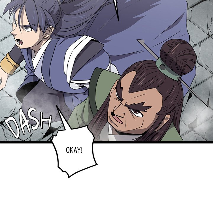 Read Reign chapter 49 image 87 on Lezhin