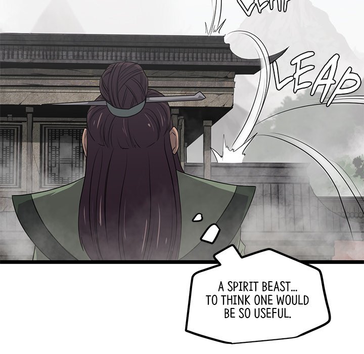 Read Reign chapter 49 image 89 on Lezhin