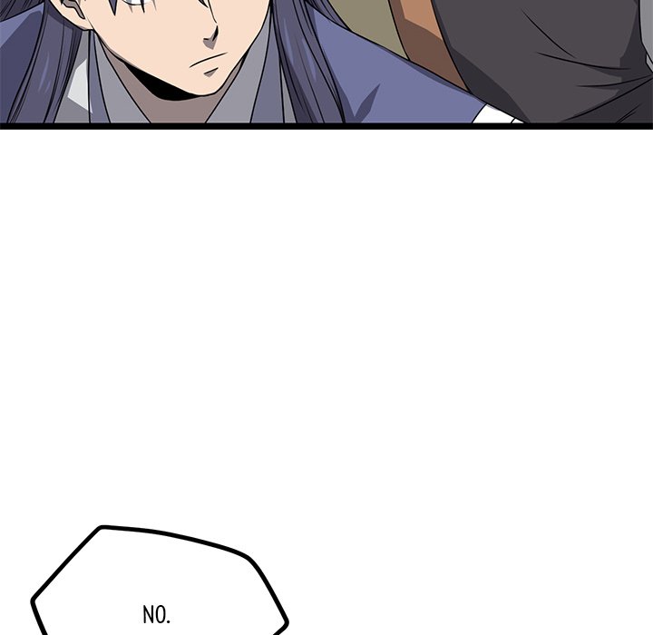 Read Reign chapter 49 image 9 on Lezhin